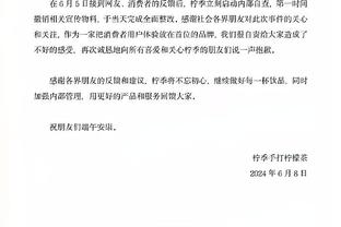 江南游戏论坛官网首页截图1